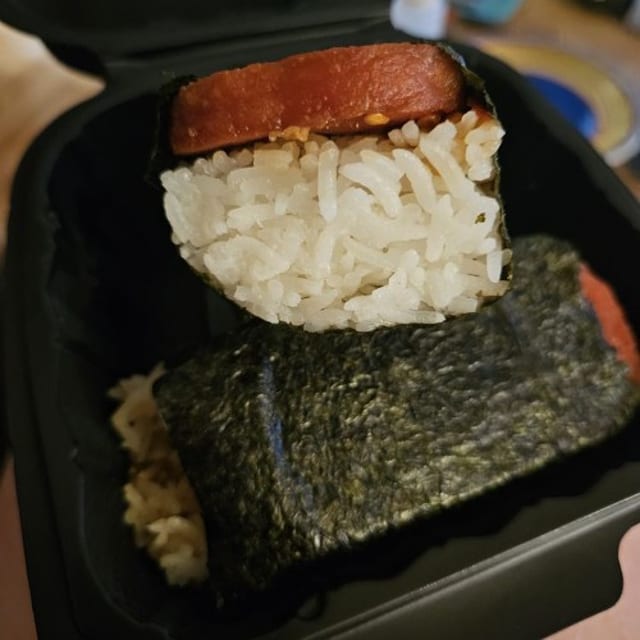 Spam Musubi.