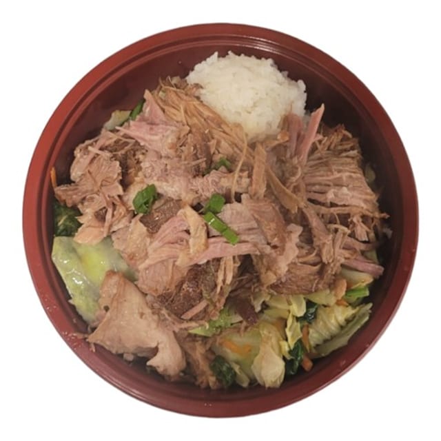 Delish Kalua Pig.